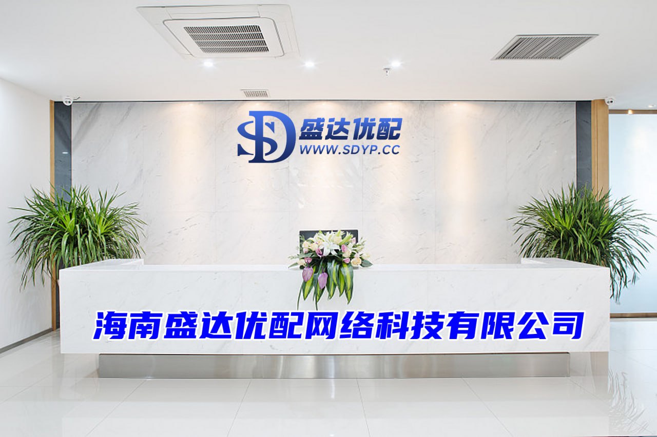富腾优配-在线配资门户投资-股票配资保证金-配资炒股平台有哪些